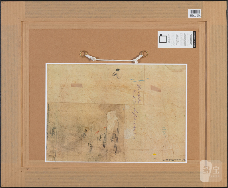 Hailstorm, India, Pahari, 19th century - 图3